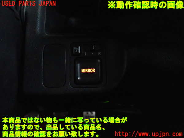 2UPJ-21776280]シビック タイプR(EP3)ミラースイッチ 中古_m0003.jpg