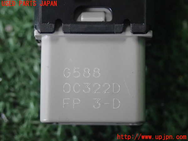 2UPJ-21786312]プリウス(MXWH65)スイッチ7 (VIEW) 中古_m0003.jpg