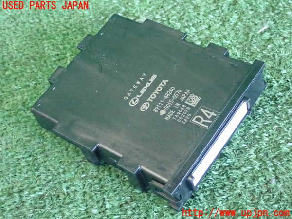 2UPJ-21786147]プリウス(MXWH65)コンピューター2 (ゲートウェイ) 中古_m0001.jpg