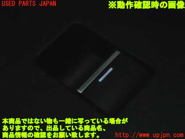 5UPJ-21781294]プリウス(MXWH65)右後ドア内張り 中古_m0005.jpg