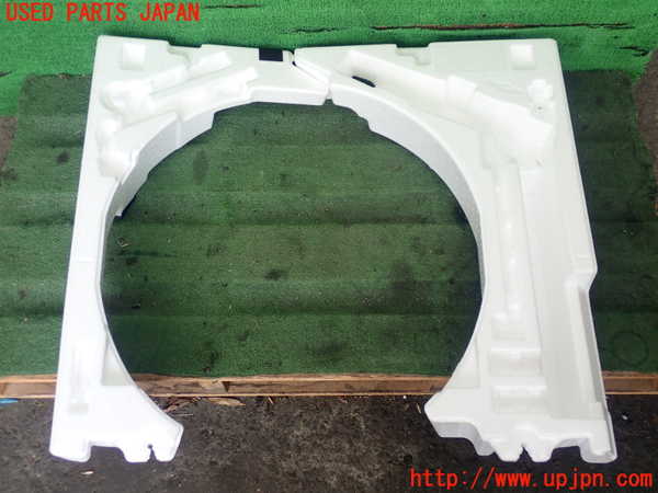 5UPJ-21787772]プリウス(MXWH65)ラゲッジトレイ2 中古_m0001.jpg