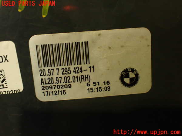 2UPJ-21791530]BMW M2 クーペ F87(1H30)右テールランプ 中古_m0004.jpg