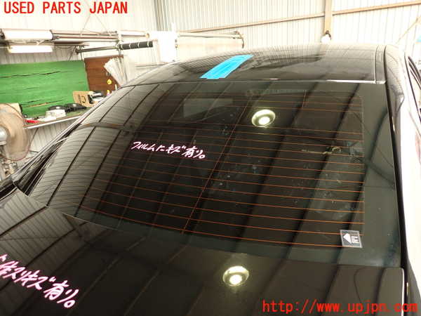 5UPJ-21791560]BMW M2 クーペ F87(1H30)リアガラス 中古 SAINT-GOBAIN SEKURIT M23 43R-011057_m0001.jpg