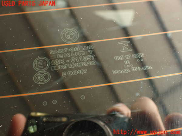 5UPJ-21791560]BMW M2 クーペ F87(1H30)リアガラス 中古 SAINT-GOBAIN SEKURIT M23 43R-011057_m0002.jpg