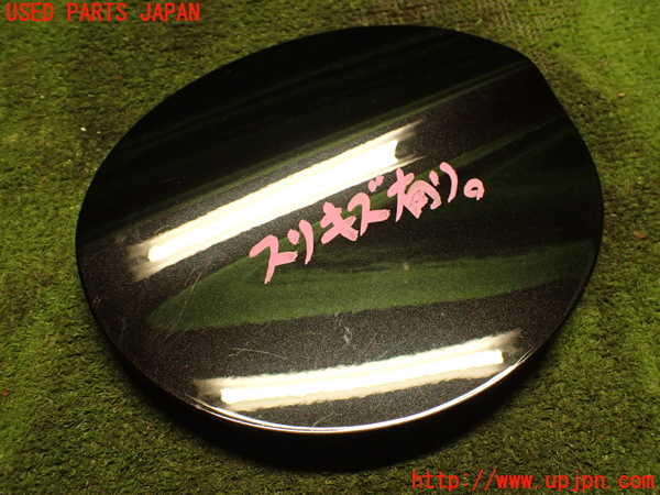 5UPJ-21791690]BMW M2 クーペ F87(1H30)フューエルリッド 中古_m0001.jpg