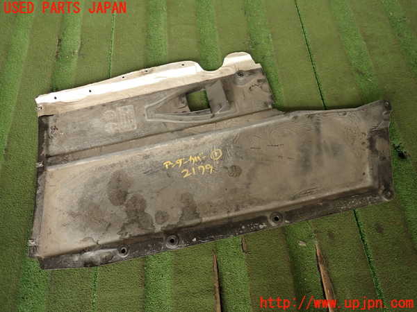 5UPJ-21791721]BMW M2 クーペ F87(1H30)アンダーカバー1 中古_m0004.jpg