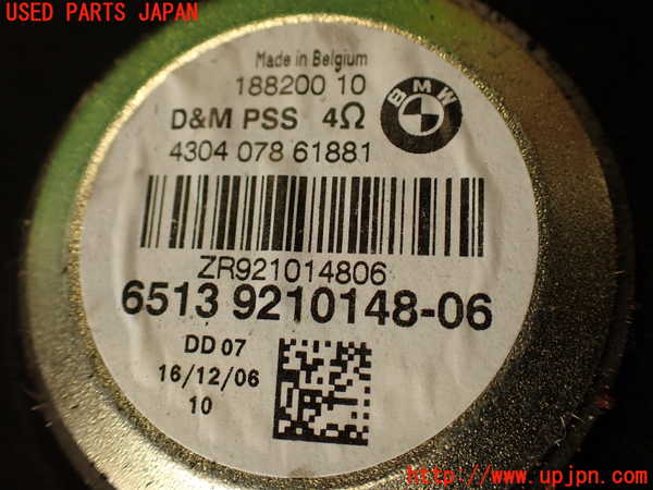2UPJ-21796530]BMW M2 クーペ F87(1H30)ウーハー 中古_m0003.jpg