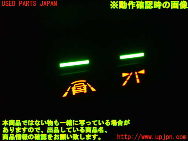 5UPJ-21796309]BMW M2 クーペ F87(1H30)スイッチ4(渋滞アシスト他) 中古_m0004.jpg