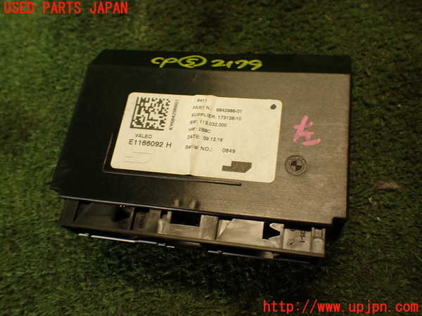 5UPJ-21796150]BMW M2 クーペ F87(1H30)コンピューター5 中古 6842986-01_m0001.jpg