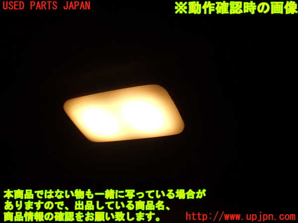 5UPJ-21797630]BMW M2 クーペ F87(1H30)室内サンバイザー左側 中古_m0005.jpg