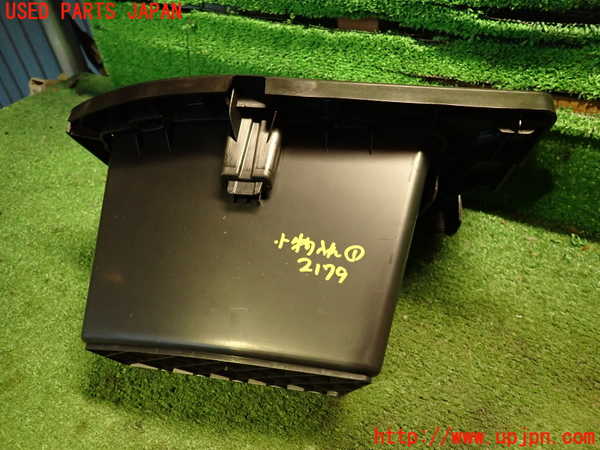 5UPJ-21797841]BMW M2 クーペ F87(1H30)小物入れ1 中古_m0002.jpg
