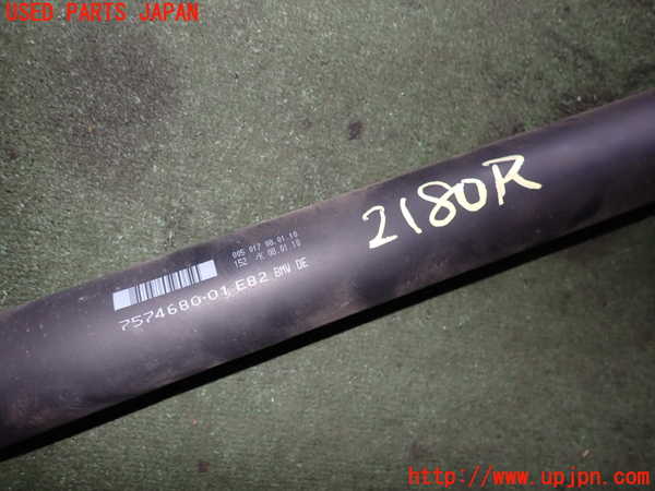 2UPJ-21803410]BMW 135i クーペ(UC35)リアプロペラシャフト 中古 【E82】_m0002.jpg