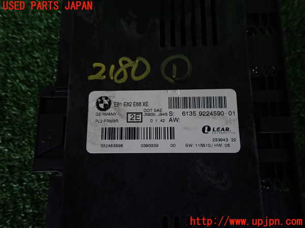 5UPJ-21806146]BMW 135i クーペ(UC35)コンピューター1 (6135 9224590-01) 中古 【E82】_m0003.jpg