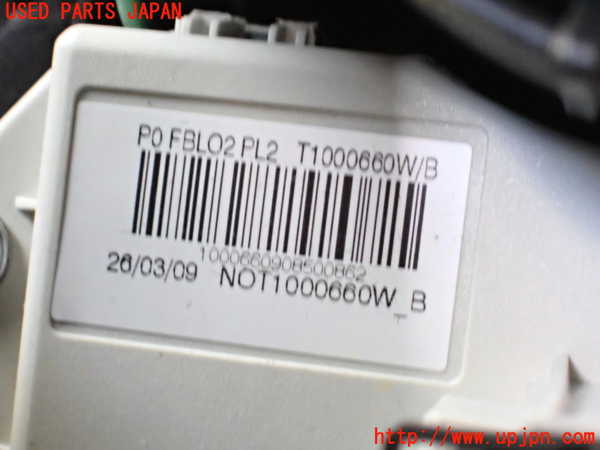 2UPJ-21816081]BMW Z4 E89(LM30)エバポレーター1 中古_m0005.jpg