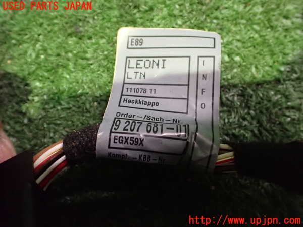 5UPJ-21816806]BMW Z4 E89(LM30)ハーネス1 中古_m0002.jpg