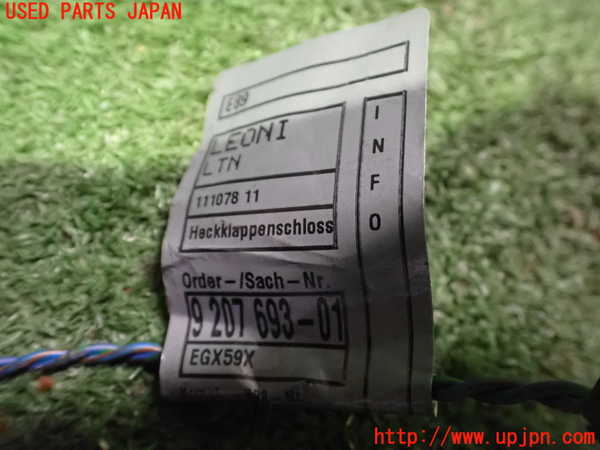 5UPJ-21816806]BMW Z4 E89(LM30)ハーネス1 中古_m0003.jpg