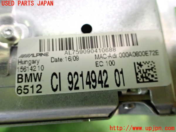 2UPJ-21816589]BMW Z4 E89(LM30)カーナビゲーション HDD 中古_m0003.jpg