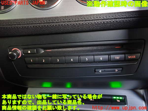 2UPJ-21816589]BMW Z4 E89(LM30)カーナビゲーション HDD 中古_m0004.jpg