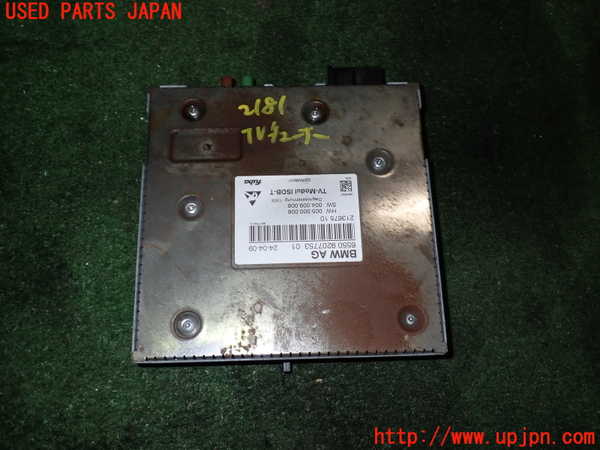 2UPJ-21816660]BMW Z4 E89(LM30)TVチューナー 中古_m0001.jpg