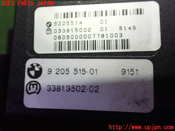 5UPJ-21817555]BMW Z4 E89(LM30)ATシフトレバー 中古_m0003.jpg