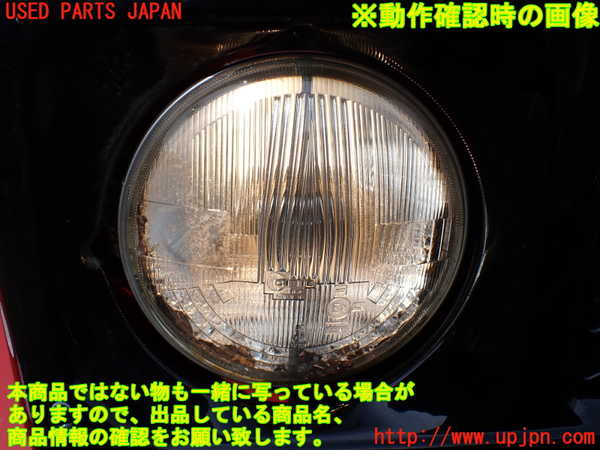 1UPJ-21821130]ランクル70系(BJ73V)右ヘッドライト ハロゲン 中古_m0005.jpg