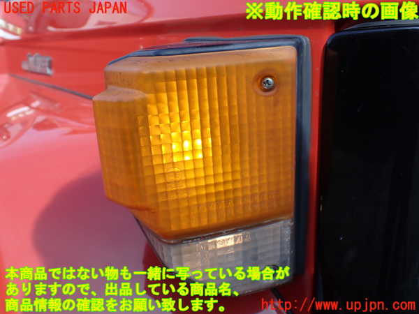1UPJ-21821150]ランクル70系(BJ73V)右コーナーランプ 中古_m0005.jpg