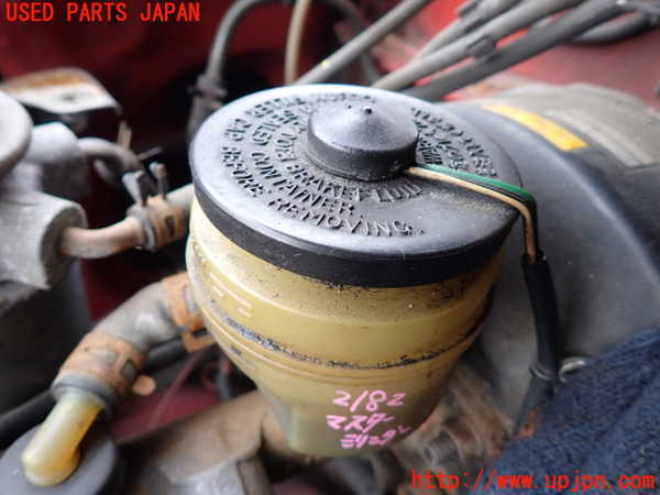 1UPJ-21824050]ランクル70系(BJ73V)ブレーキマスターシリンダー 中古_m0002.jpg