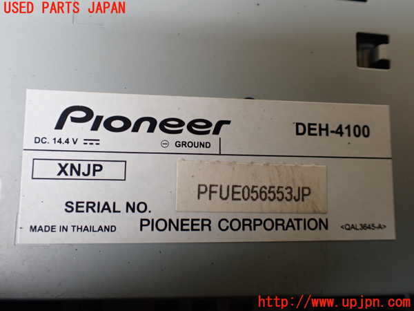 1UPJ-21826480]ランクル70系(BJ73V)CDプレーヤー 中古_m0004.jpg