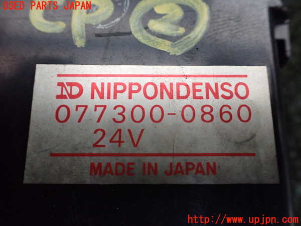 1UPJ-21826147]ランクル70系(BJ73V)コンピューター2 中古_m0002.jpg