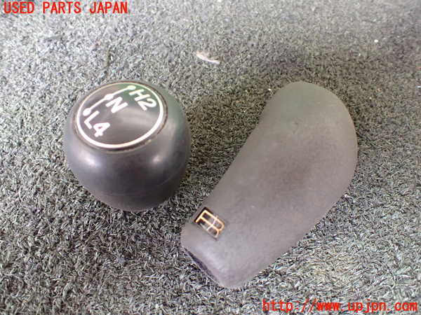 1UPJ-21827570]ランクル70系(BJ73V)シフトノブ 中古_m0001.jpg
