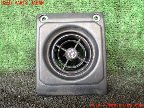 1UPJ-21827527]ランクル70系(BJ73V)エアコン吹き出し口2 (左) 中古_m0001.jpg