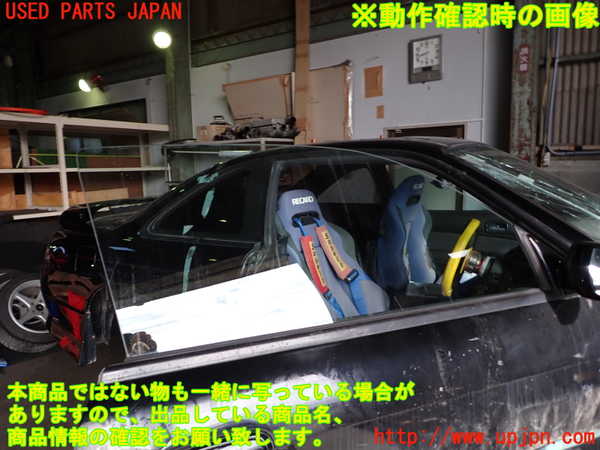 5UPJ-21831230]シルビア(S14)右ドア M215 中古_m0004.jpg