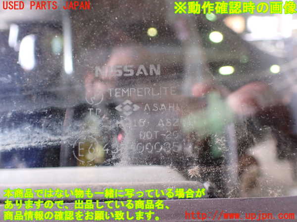 5UPJ-21831260]シルビア(S14)左ドア 中古_m0005.jpg