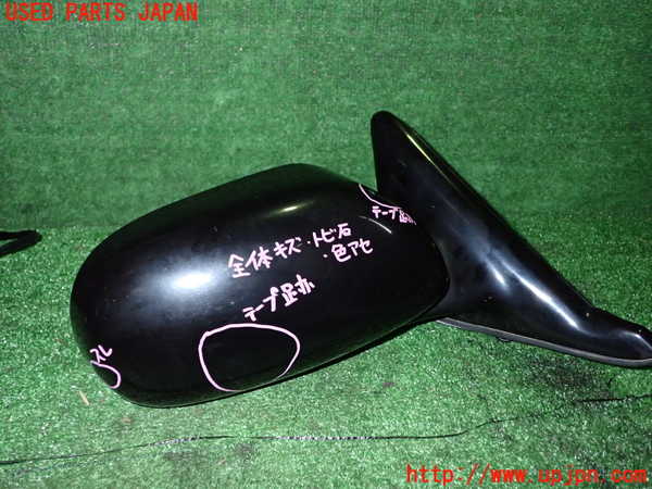 1UPJ-21831210]シルビア(S14)右ドアミラー 中古_m0002.jpg