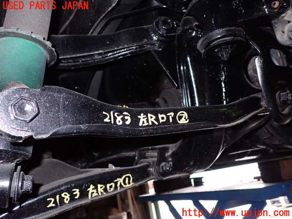 5UPJ-21835227]シルビア(S14)左リアロアアーム2 中古_m0001.jpg
