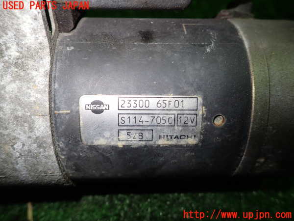 5UPJ-21836010]シルビア(S14)セルモーター 中古_m0004.jpg