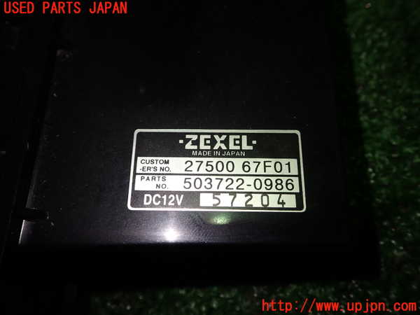 5UPJ-21836066]シルビア(S14)エアコンスイッチ1 中古_m0004.jpg