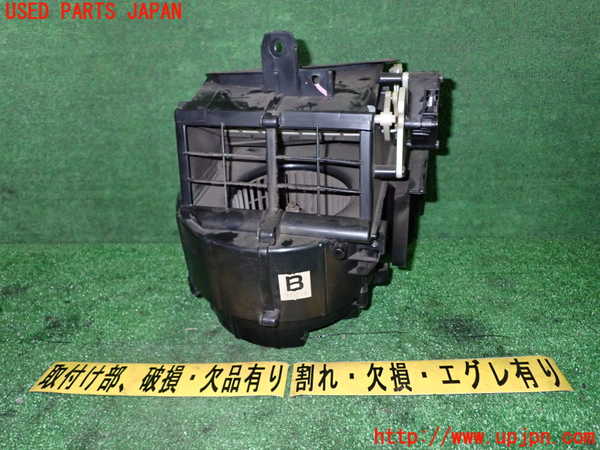 5UPJ-21836095]シルビア(S14)ブロアファン(ブロアーファン) 中古_m0001.jpg