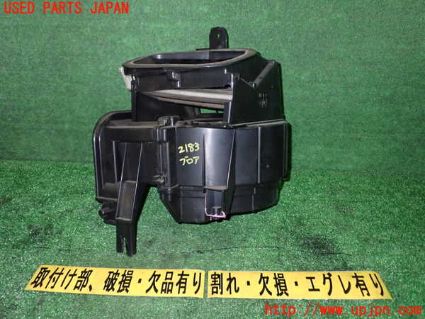 5UPJ-21836095]シルビア(S14)ブロアファン(ブロアーファン) 中古_m0002.jpg