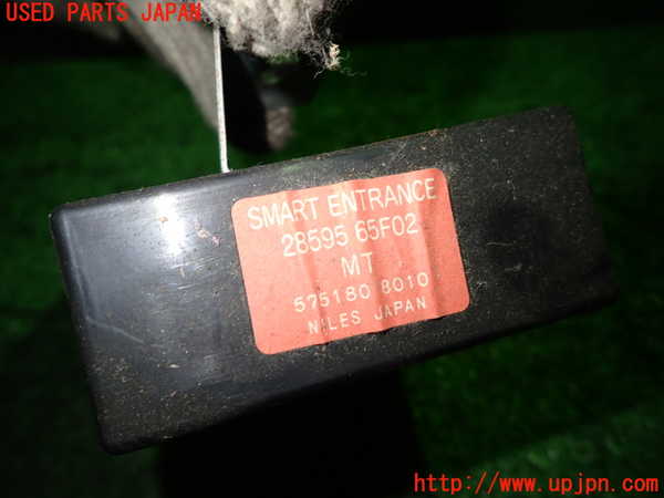 5UPJ-21836146]シルビア(S14)コンピューター1 28595 65F02 中古_m0003.jpg