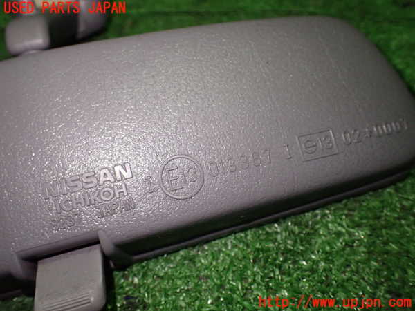 5UPJ-21837615]シルビア(S14)ルームミラー 中古_m0003.jpg