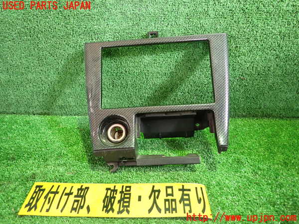 5UPJ-21837692]シルビア(S14)内装トリム類2 中古_m0001.jpg