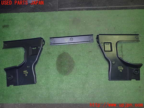 5UPJ-21837693]シルビア(S14)内装トリム類3 中古_m0002.jpg