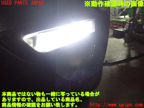 1UPJ-21841182]ランドローバー・ディスカバリー スポーツ(LC2NB)左フォグ 中古_m0004.jpg