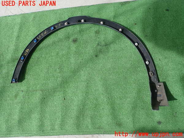 5UPJ-21841440]ランドローバー・ディスカバリー スポーツ(LC2NB)右前オーバーフェンダー 中古_m0002.jpg