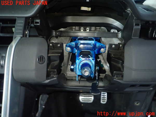 5UPJ-21844260]ランドローバー・ディスカバリー スポーツ(LC2NB)ステアリングシャフト 中古_m0001.jpg