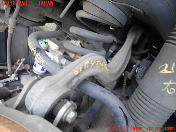 5UPJ-21845146]ランドローバー・ディスカバリー スポーツ(LC2NB)右リアアッパーアーム1 中古_m0001.jpg