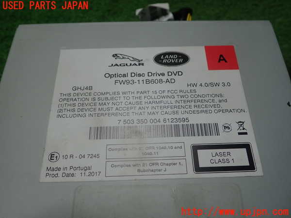 1UPJ-21846490]ランドローバー・ディスカバリー スポーツ(LC2NB)DVDプレイヤー 中古_m0002.jpg