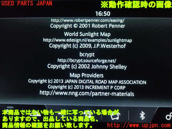1UPJ-21846589]ランドローバー・ディスカバリー スポーツ(LC2NB)カーナビゲーション 中古_m0003.jpg