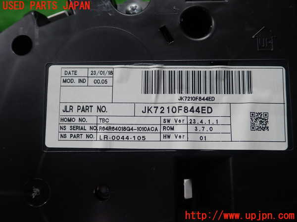 5UPJ-21846170]ランドローバー・ディスカバリー スポーツ(LC2NB)スピードメーター 中古_m0003.jpg